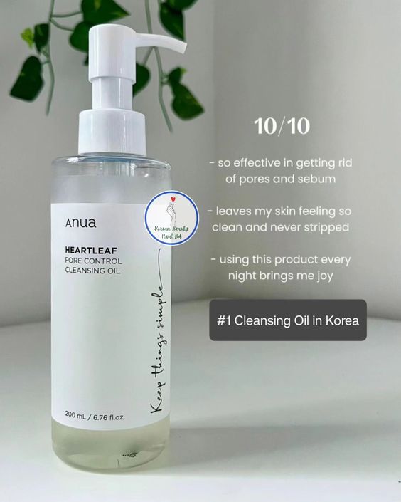 Anua Heartleaf Pore Control Cleansing Oil